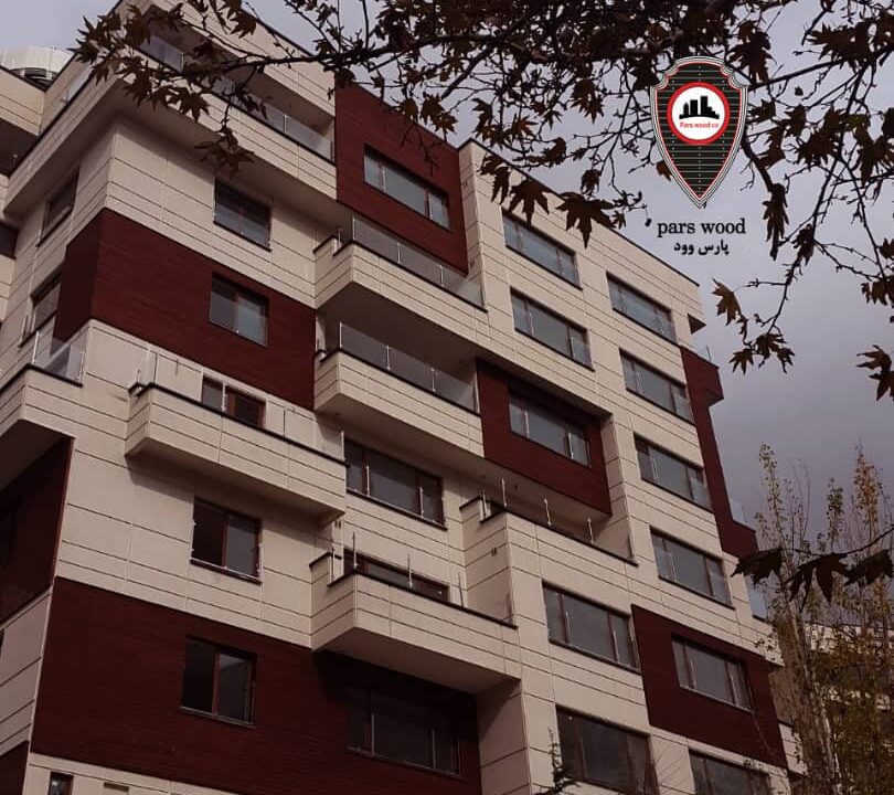 نما آپارتمان ترمووود